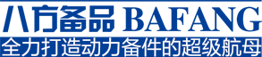 禿機(jī)_基礎(chǔ)機(jī)廠(chǎng)家